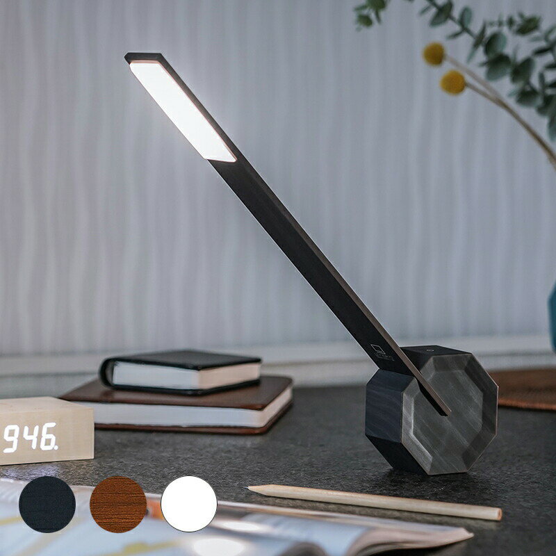 Gingko/オクタゴンワン デスクライト Octagon One 充電式 ポータブル LED ランプ ブラック ウォルナット ホワイト