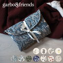 [メール便] 送料無料 garbo&friends / スワドル ブランケット Swaddle Blanket おくるみ 北欧 ガルボアンドフレンズ ガルボ&フレンズ お昼寝 出産祝い お祝い リバティ 花柄 ボタニカル garbo friend ミモザ mimosa Bluebell