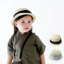 chocolatesoup/PAPER BRAID BOWLER HAT ペーパーブレード ボウラーハット チョコレートスープ モノトーン おしゃれ 入園準備 誕生日 プレゼント おでかけ 日差し 日除け 散歩 ハット 麦わら帽子 男の子 女の子