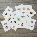 [メール便可]Sukima./レジごっこカード regi gocco card スキマ おもちゃ お買い物ごっこ お店屋さんごっこ 知育玩具 木のおもちゃ ナチュラル 日本製 誕生日祝い 子供 キッズ トイ