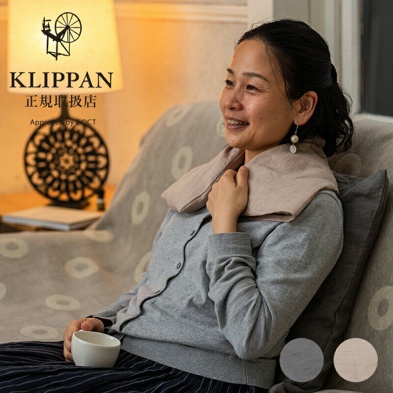 KLIPPAN βͥåԥ ٥ åɥͥ åѥ ˥å å ץ쥼 ե ̲ Żҥ...