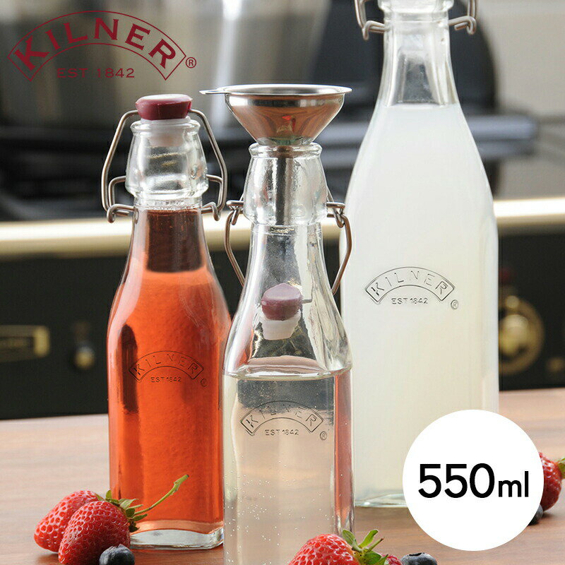 KILNER/SQUARE CLIP TOP BOTTLE 550ml å ȥåץܥȥ ʡ ¸ƴ 塼 ̼¼...