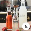 KILNER/SQUARE CLIP TOP BOTTLE 1L スクエアクリップ トップボトル キルナー 保存容器 ジュース 果実酒 調味料 オリーブオイル 酢 ガラス瓶 ガラス製 インテリア キッチン 台所 調理器具 保存瓶 ガラス容器 グラスジャー 果実酒 ジャム ピクルス 密封びん