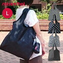 ライゼンタール エコバッグ [メール便可]ライゼンタール ミニマキシショッパー L reisenthel MINI MAXI SHOPPER エコバッグ 折りたたみ マイバッグ トートバッグ ショルダーバッグ お買い物 収納ポーチ付き シンプル おしゃれ ショッパー おりたたみ 折り畳み