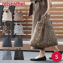 [メール便可]ライゼンタール ミニマキシショッパー S reisenthel MINI MAXI SHOPPER エコバッグ 折りたたみ マイバッグ 手提げ 手持ち レジ袋 お買い物 収納ポーチ付き アニマル柄 シンプル おしゃれ ショッパー おりたたみ 折り畳み