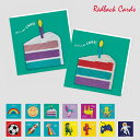 【ヒルナンデスで紹介されました】Redback Cards スパンコール付メッセージカード HAPPY BIRTHDAY グリーティングカード バースデー 誕生日 カード プレゼント キッズ カラーが変わる リバーシブルスパンコール イギリス