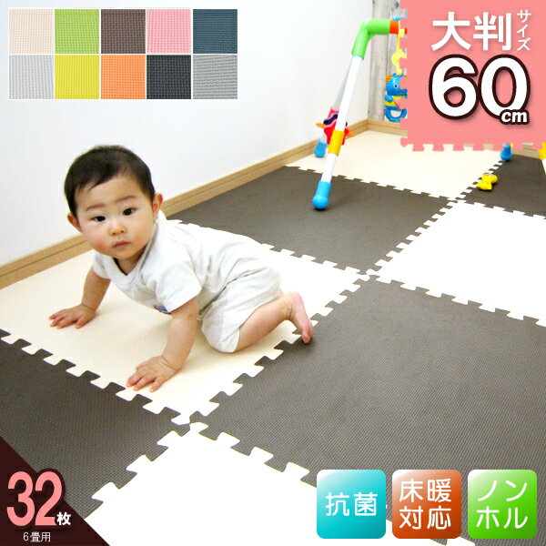 ̵ BIG 60cm 32 ¿Ǻ  Υۥ 祤ȥޥå Ƚ 6 ɥѡ ñ ˼б  EVA 祤 ޥå ֤ ٥ӡ եޥå ץ쥤ޥå ɲ Ǯ 697563פ򸫤