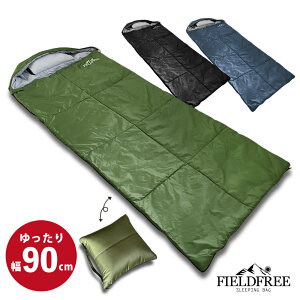 SALE 5,980円 → 3,980円 寝袋 コンパクト 封筒型 クッション 洗える 暖かい キャンプ 軽量 子供 洗濯 封筒 来客用 枕 ワイド 防災 防寒 防災セット 洗濯機 丸洗い クッションになる 多機能 災害 震災 対策 車中泊 シュラフ 夜勤 来客布団 レジャー 保温 避難所 避難用