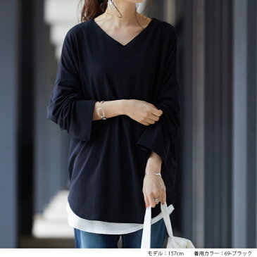 日本製 裏起毛 あったか シームレス Vネック ロンT ラウンドヘム カットソー トップス Tシャツ レディース 無地 シンプル ゆったり チュニック丈 チュニックT Made in Japan 2021 新作 春夏【10】