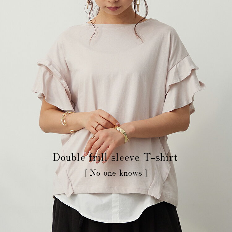 ダブルフリル フリル Tシャツ レデ