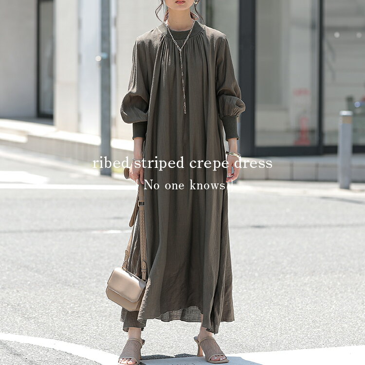 涼し気 楊柳 秋色リブワンピース レディース 送料無料 メール便不可のサムネイル