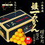 【早期予約受付中】媛一みかん 優品 Mサイズ 5Kg 甘い あまい 西宇和 八幡浜 送料無料