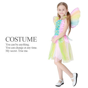 【即納】 キッズフェアリー ドレス 女の子 蝶々 妖精 ハネ キッズ 子供 キッズ服 子供服 ハロウィン コスプレ 衣装 コスチューム