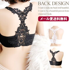 https://thumbnail.image.rakuten.co.jp/@0_mall/nopnop/cabinet/akf/a-m108-m.jpg