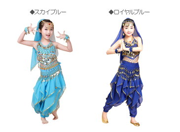 【即納】 キッズアラビアンコスチューム 7点セット ベリーダンス ダンス かわいい セット 民族衣装 アラビア 子ども 女の子 キッズ 子供 キッズ服 子供服 ハロウィン コスプレ 衣装 コスチューム