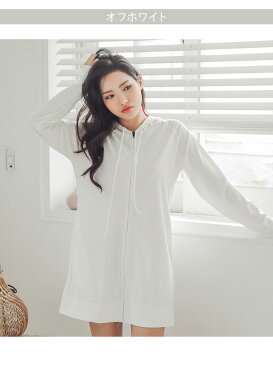 【メール便送料無料】 【即納】 涼感素材 UVカット 無地 ロング ラッシュガード レディース ロング丈 パーカー 長袖 指穴 膝丈 ワンピース uvパーカー ロングパーカー 紫外線対策 体型カバー 水着 アウトドア スポーツ 日焼け防止 大きい ゆったり
