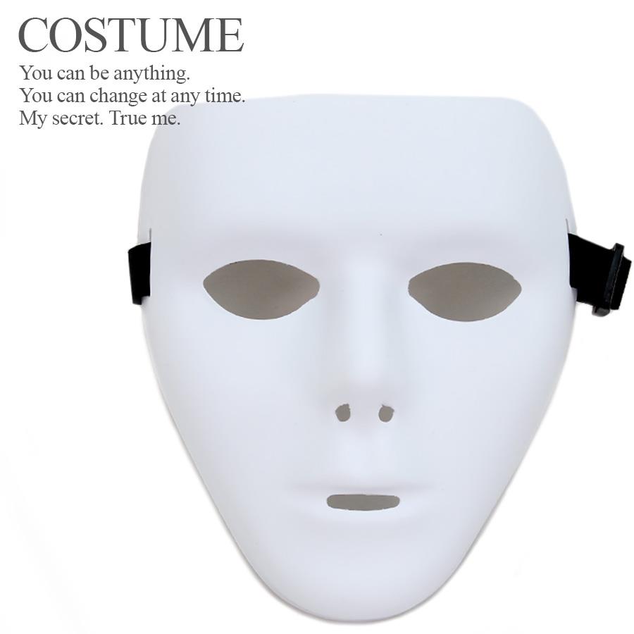【即納】 ホワイトマスク マスク 白 白塗り 不気味 怖い ホラー ダンス お面 演劇 ハロウィン コスプレ 衣装 コスチューム 集団【地味ハロウィン】のサムネイル