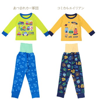 【メール便送料無料】 【即納】 光るプリント 腹巻きパジャマ 男の子 女の子 長袖ベビー キッズ 子供服 ルームウェア 部屋着 ロングパンツ 寝冷え あったか 光る 蓄光 秋 冬 パジャマ トップス パンツ 2点セット 伸縮 コットン 90 100 110 120 130