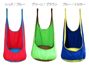 【即納】 ぶらんこハンギングチェア ハンモックチェア 子供用 キッズ ハンモック コットン製 ブランコ 2点吊り アウトドア キャンプ グランピング通販格安セール情報 楽天 通販