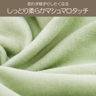 【メール便送料無料】 【即納】 三角フードのシンプルカバーオール 赤ちゃん 膝あて カバーオール ベビー 70 80 90 ロンパース つなぎ 可愛い 出産祝い ギフト 贈り物 プレゼント 女の子 男の子 クリスマス【NO30PO】