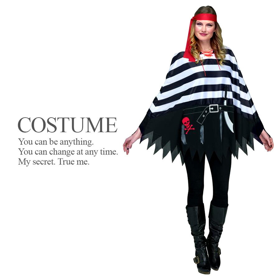在庫処分 パイレーツ ポンチョ 海賊 パイレーツ スモック レディース 仮装 ハロウィン コスプレ 衣装 コスチューム 【FUN WORLD】 HAL2018