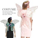 フェアリーウイング 妖精 羽根 ハネ 装飾 小物 レディース 仮装 演劇 ハロウィン コスプレ 衣装 コスチューム 【FUN WORLD 】(3)