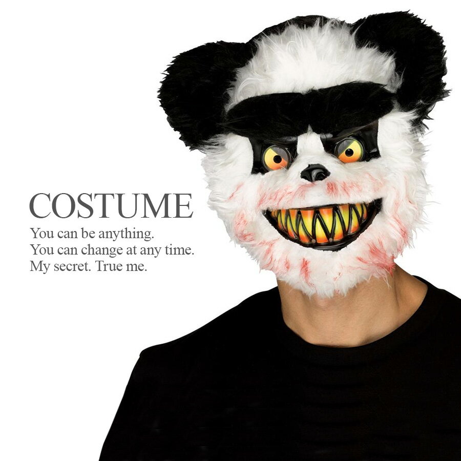 キラーパンダ ぱんだ パンダ 殺人熊猫 ホラー マスク かぶりもの メンズ 衣装 仮装 ハロウィン コスプレ 衣装 コスチューム 