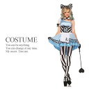 【即納】 パウダーブルーのアリス 3点セット ハロウィン コ...
