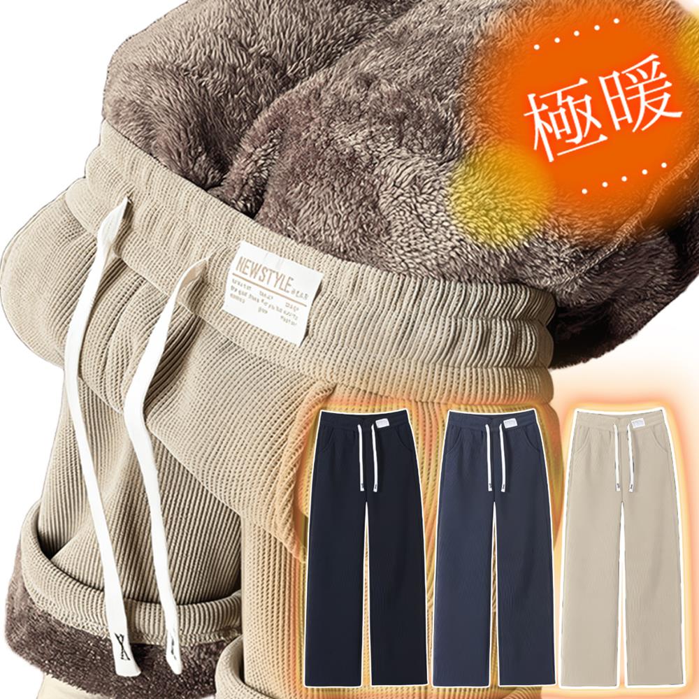 楽天ノップノップ楽天市場店裏ボア コーデュロイ パンツ レディース イージーパンツ ワイド ワイドパンツ 裏起毛 裏 ボア 起毛 ボアパン ベロア ストレッチ リラックス 脚長 起毛 あったかい 防風 防寒 極暖 ズボン ロング 大きいサイズ 毛布 暖か 暖パン 冬用 防寒着メンズ ユニセックス