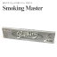 【即納】 SMOKING-Master キングサイズ巻煙草 ジョイント 手巻きタバコ用 ローリングペーパー シャグ たばこ ペーパー 巻紙