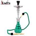 シーシャ パイプ 本体 Aladin ROY 20 GREEN 56cm 水タバコ 水パイプ シーシャ 水パイプ エジプシャン 中東 エジプト オリエンタル エキゾチック shisha hookah Egyptian バー カフェ ラウンジ 店舗 お店 bar cafe lounge