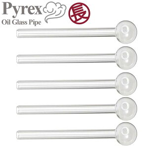 5ܥå 󥰥 ѥå ϥå  ѥ  Ǯ إץ OIL ꥭå ϥåѥ å ѥ ѥ 饹ѥ ʱ Borosilicate Pyrex ᡼̵