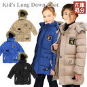 在庫処分 キッズ ロング コート ベンチコート 110〜160cm 子供服 中綿コート ジャケット キッズコート 男の子 モッズコート ロング 中綿 コート 防...
