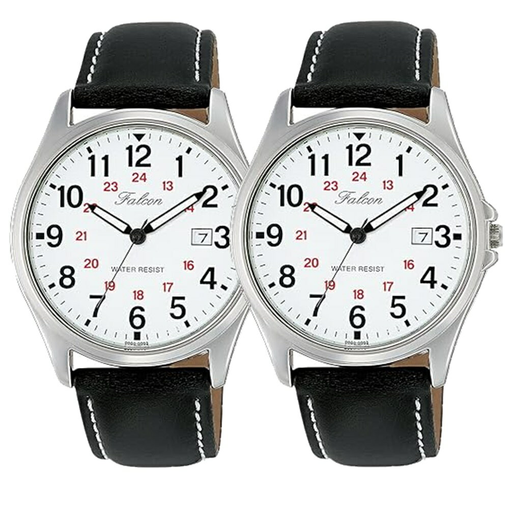 ラッピング済 ギフトセット ペアウォッチ 腕時計 手表 Q&Q シチズン 手提げ紙袋つき 時計ケース付 レザーベルトウオッチ 誕生日プレゼント シンプル デザイン メンズ レディース アナログ お揃い 恋人 親子 夫婦 同じ腕時計 すぐに渡せる 正規品 卒業 入学 お祝い