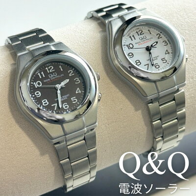 電波ソーラー 防水 ソーラー 腕時計 手表 レディース 母の日 シチズン Q&Q 電池交換不要 時刻調整不要 アナログ 国内正規品 女性用腕時計 妻 奥さん 彼女 母 女友達 サプライズギフト 結婚記念日 誕生日プレゼント お洒落 ランキング お祝い