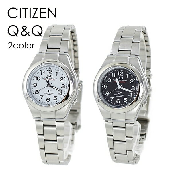 【全商品ポイント×2倍】電波 ソーラー 腕時計 おすすめ【国内正規品】 CITIZEN シチズン Q&Q キューアンドキュー レディース ブラック アナデジ 10気圧防水 電池交換不要 時刻調整不要 10気圧防水 親 研修 旅行 時計 誕生日 お祝い ギフト お洒落 合格 入学 卒業 社会人