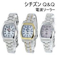 電波ソーラー レディース 腕時計 当店ランキング1位 国内正規品 CITIZEN シチズン Q&Q アナログ 10気圧防水 電池交換不要 電波受信機能 時刻調整不要 誕生日 プレゼント 親 仕事用 通勤 社会人 お祝い 卒業 入学 お祝い