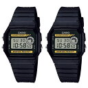 日常使いに最適! 国内正規品 CASIO カシオ ペアウォッチ 腕時計 手表 おそろい チプカシ 軽い 防水 カップル 家族で使える F-94WA-9JHF-9...