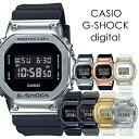  EHb`  Iׂ8f CASIO G-SHOCK GVbN W[VbN JVI Y fB[X rv fW^ ORIGIN fW^ j ̓ j