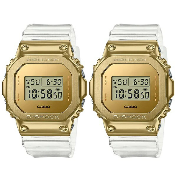 ペアウォッチ カップル お揃い CASIO G-SHOCK Gショック ジーショック カシオ メンズ 父の日 レディース 母の日 腕時計 手表 デジタル スクエア 海外モデル メタルカバー 防止 ベージュ 樹脂バンド ランキング お祝い