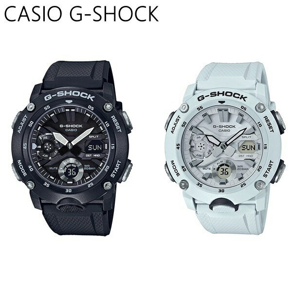 国内正規品　CASIO G-SHOCK Gショック ジーショック カシオ 時計 メンズ 腕時計 BASIC 次世代スタンダード ベルト交換スライドレバー式 選べる カーボンコアガード構造 GA-2000S ビジネス 男性 誕生日 ギフト お洒落 内祝い 父の日 お祝い