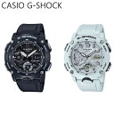 Ki@CASIO G-SHOCK GVbN W[VbN JVI v Y rv BASIC X^_[h xgXCho[ Iׂ J[{RAK[h\ GA-2000S rWlX j a Mtg  j ̓ j