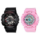CASIO カシオ Gショック ベビーG 腕時計 手表 ペアウォッチ デジタル&アナログ アナデジ ブラック ピンク 20気圧防水/10気圧防水 海外モデル G...