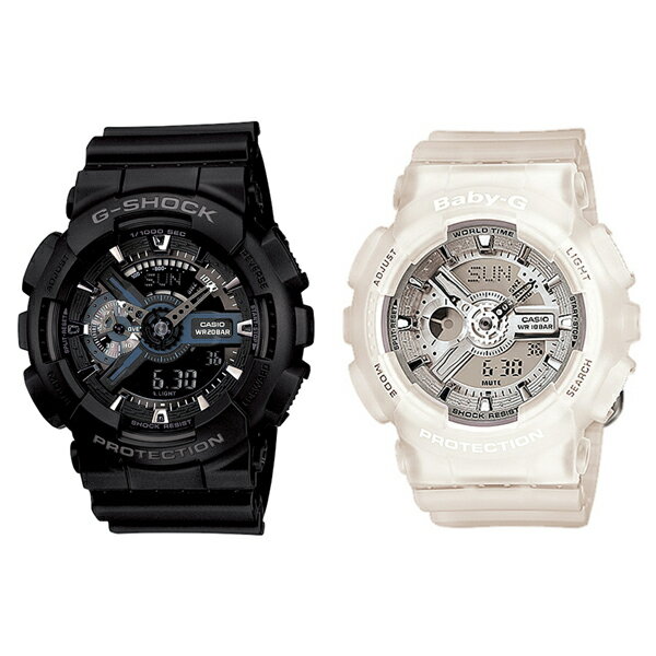 CASIO カシオ Gショック ベビーG 腕時計 手表 ペアウォッチ デジタル&アナログ アナデジ ブラック ホワイト 20気圧防水/10気圧防水 海外モデル GA-110-1BBA-110-7A2 合格 社会人 記念日 ポイント消化 ランキング お祝い