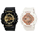 再入荷 CASIO カシオ Gショック ベビーG 腕時計 手表 ペアウォッチ デジタル&アナログ アナデジ ブラック ホワイト 20気圧防水/10気圧防水 海外モデル GA-110GB-1ABA-110-7A1 男女 カップル ペアセット 誕生日 ギフト お洒落 ランキング お祝い