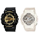 再入荷 CASIO カシオ Gショック ベビーG 腕時計 手表 ペアウォッチ デジタル&アナログ アナデジ ゴールド×ブラック グレー×ホワイト 20気圧防水/...