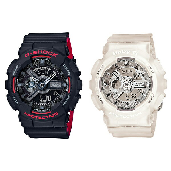 CASIO カシオ Gショック ベビーG 腕時計 手表 ペアウォッチ デジタル&アナログ アナデジ レッド×ブラック グレー×ホワイト 20気圧防水/10気圧防水 海外モデル GA-110HR-1ABA-110-7A2 男女 カップル ペアセット 誕生日 ギフト お洒落 合格 社会人 ポイント消化