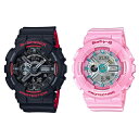 CASIO カシオ Gショック ベビーG 腕時計 手表 ペアウォッチ デジタル&アナログ アナデジ ブラック ピンク 20気圧防水/10気圧防水 海外モデル G...