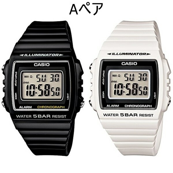 カシオ デジタル ペア 選べる ペアウォッチ 国内正規品 おそろい 腕時計 手表 メンズ 父の日 レディース 母の日 見やすい 防水 軽い 長く使える ビジネス インスタ 誕生日 ギフト ランキング お祝い