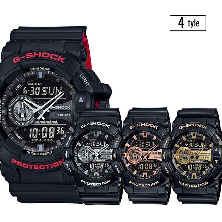 【選べる4モデル】【訳ありボックス アウトレット】CASIO G-SHOCK Gショック ジーショック カシオ 時計 メンズ 腕時計 タフネス 耐衝撃構造 アナデジ GA-400シリーズ 海外モデル ビジネス 男性 誕生日 ギフト 内祝い 母の日 お祝い